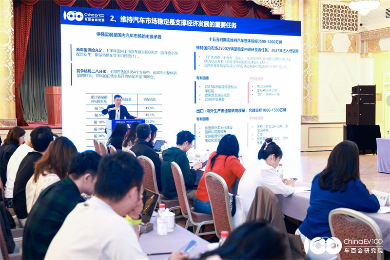 17083931a17271c8026418.jpg 6-现场图(张永伟).jpg