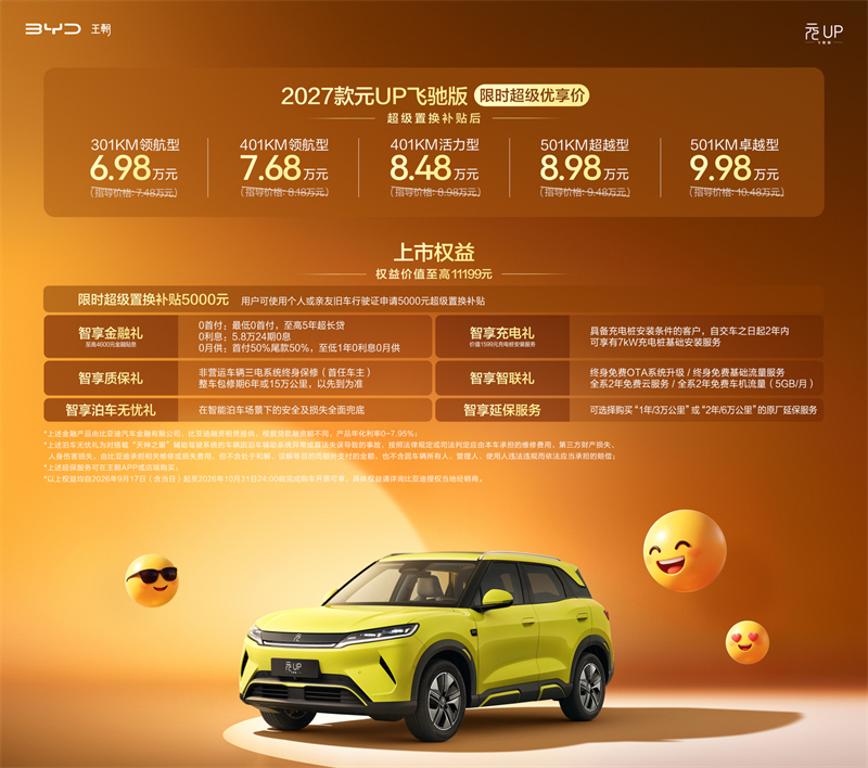 1723055540e94e44836813.jpg 图片2.jpg