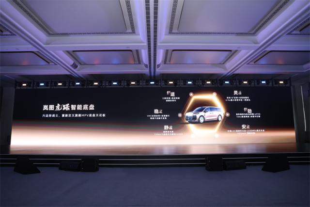1.虎踞P六边形.jpg