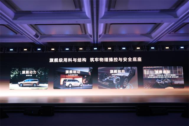 5.旗舰级用料与结构.jpg