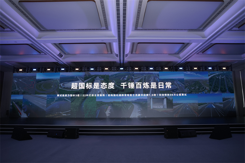8.把标准当底线+把摧残当日常.jpg