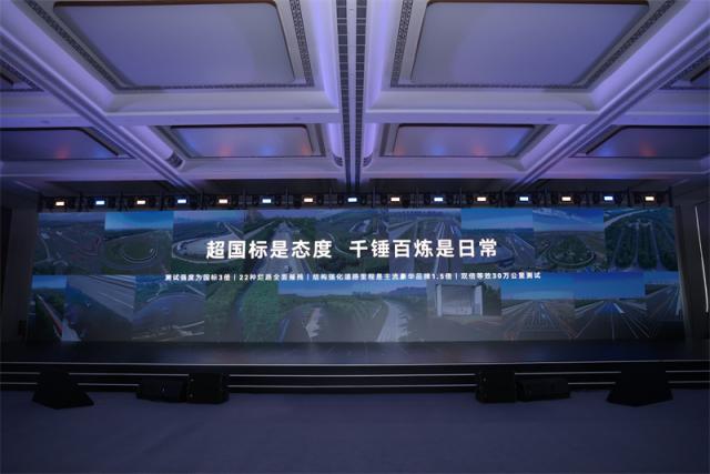 8.把标准当底线+把摧残当日常.jpg