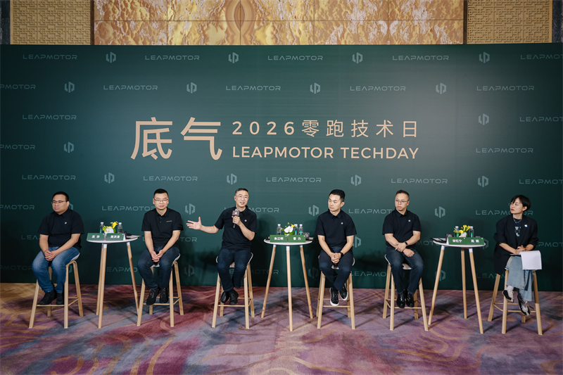 微信图片_20260917152332_345_4390.jpg