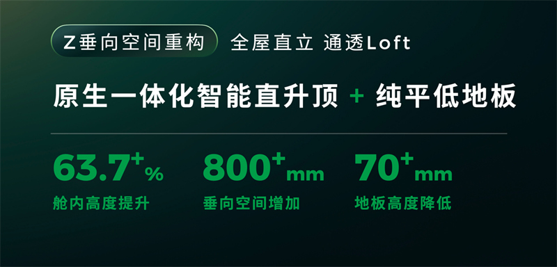 屏幕截图 2026-09-21 225836.jpg