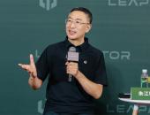 朱江明：零跑第二品牌会有革命性变化，就像iPhone取代传统手机一样
