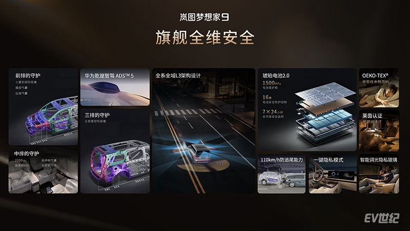 微信图片_20260922195940_230_2739.jpg