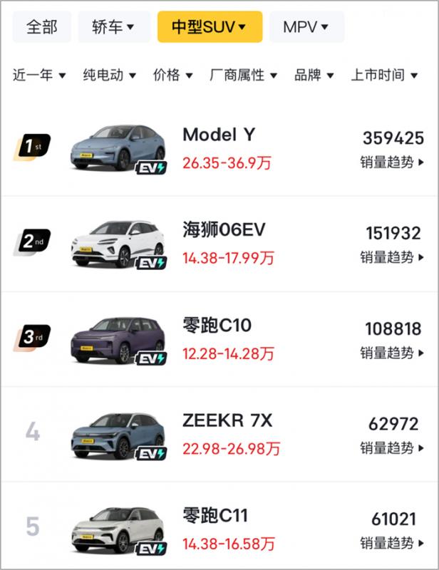 屏幕截图 2026-09-25 213822.jpg