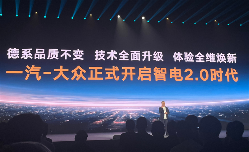 屏幕截图 2026-09-26 144330.jpg