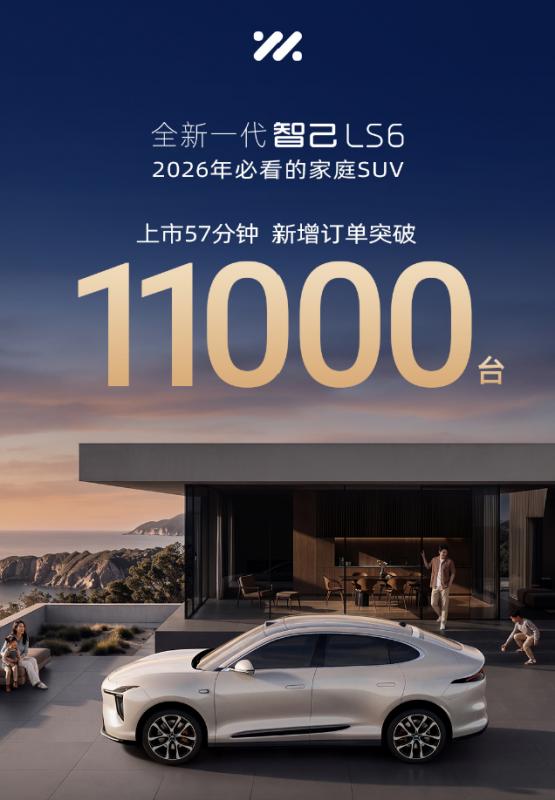 屏幕截图 2026-09-27 161344.jpg