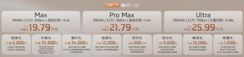 屏幕截图 2026-09-27 215723.png