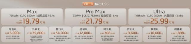 屏幕截图 2026-09-27 215723.png