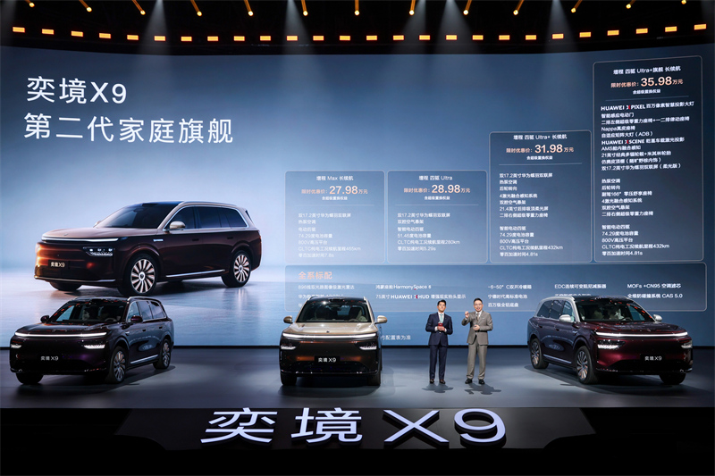 1价格公布.jpg