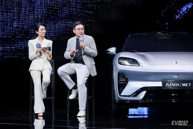 李博沙龙发言照.jpg