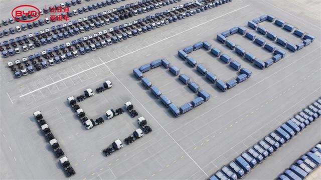 12092025dec0be01854255.jpg 15w数字.jpg