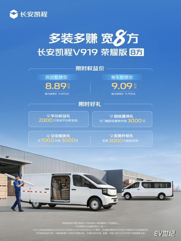 21a89888-e96b-41ad-aa75-fca88953a351.png