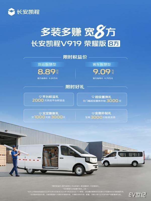21a89888-e96b-41ad-aa75-fca88953a351.png