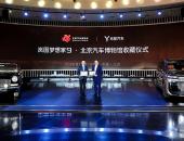 博物馆为何收藏一台MPV？岚图梦想家9给出设计与市场双重答案