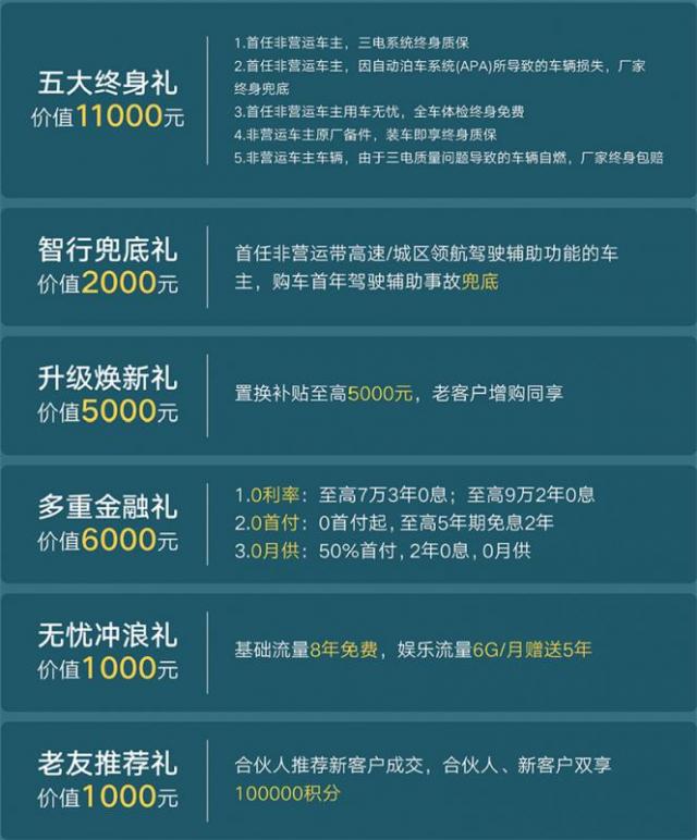 屏幕截图 2026-10-22 191403.jpg