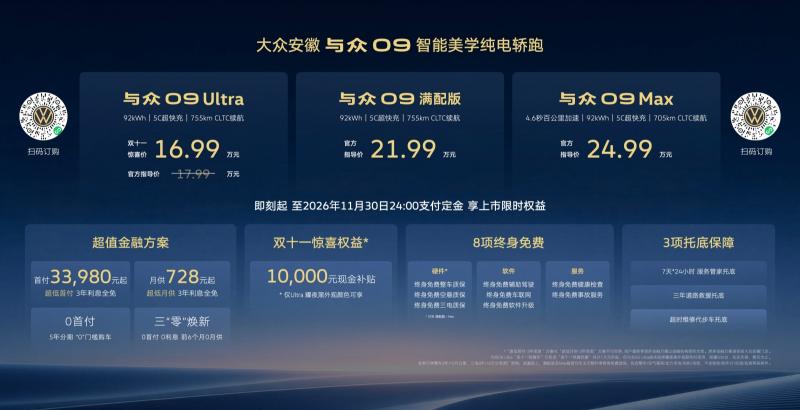 242225444457970b7a1958.jpg 1_副本.jpg