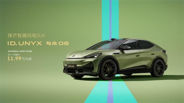 75fbd6e2-b5db-4aa3-a34d-8ba282b898a5.jpg