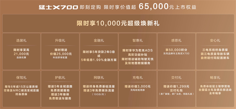 屏幕截图 2026-10-26 114802.jpg
