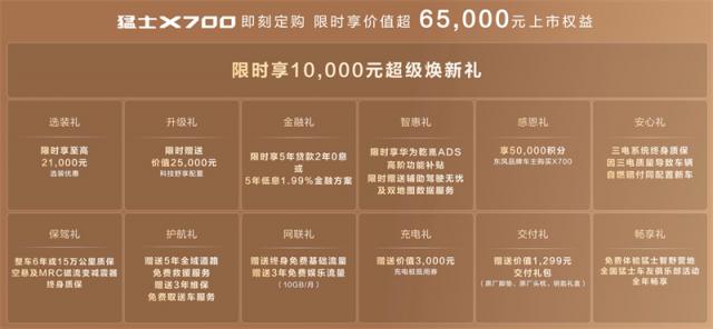 屏幕截图 2026-10-26 114802.jpg