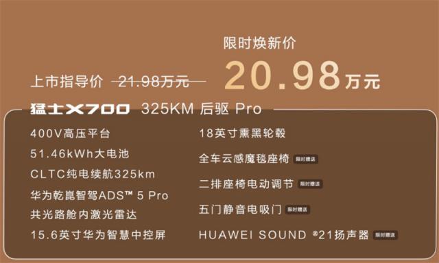 屏幕截图 2026-10-26 114930.jpg