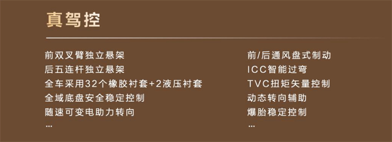 屏幕截图 2026-10-26 115331.jpg