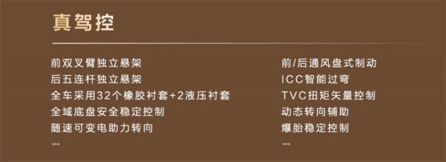 屏幕截图 2026-10-26 115331.jpg