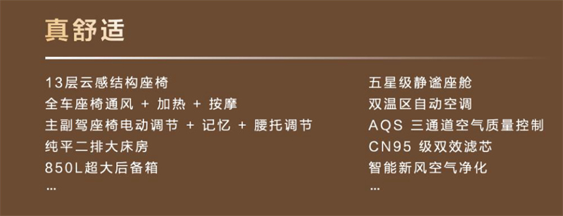 屏幕截图 2026-10-26 115338.jpg