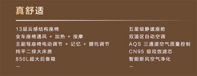 屏幕截图 2026-10-26 115338.jpg