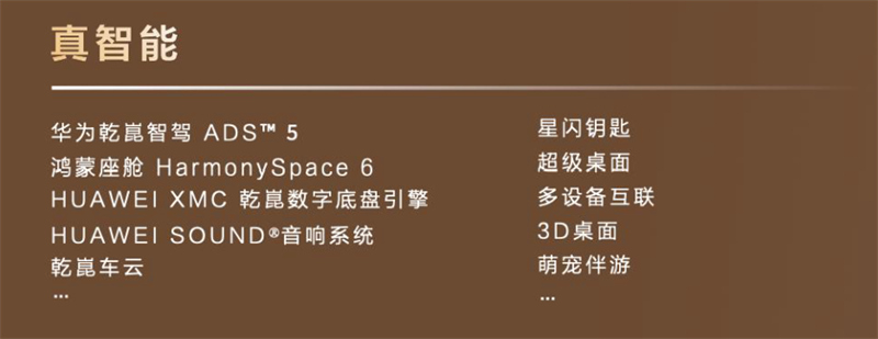 屏幕截图 2026-10-26 115346.jpg