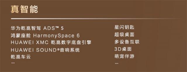 屏幕截图 2026-10-26 115346.jpg