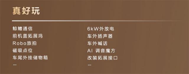 屏幕截图 2026-10-26 115353.jpg