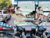 跟岚图泰山X8走一趟北京胡同，特斯拉FSD差距藏不住