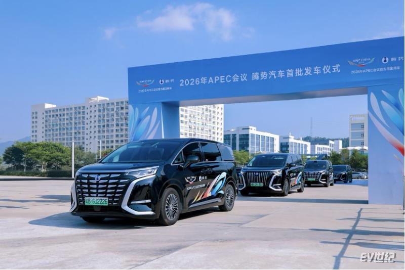 微信图片_2026-10-30_093618_512.png