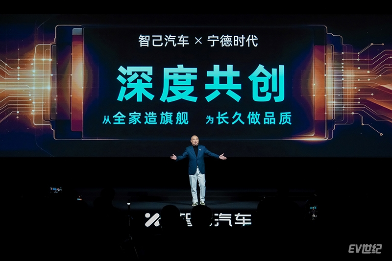301524509d7e255b818280.jpg 3、宁德时代CTO 高焕.jpg